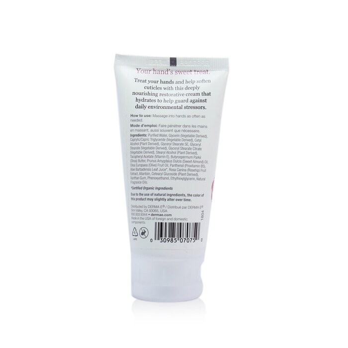 Derma E Rosehip & Almond Protecting Shea Hand And Cuticle Cream קרם ידיים 56g/2ozProduct Thumbnail