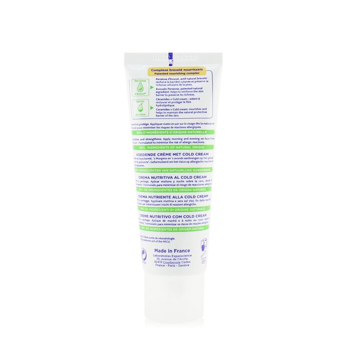 Mustela Nourishing Cream With Cold Cream (Exp. Date 10/2020) 40ml/1.35ozProduct Thumbnail
