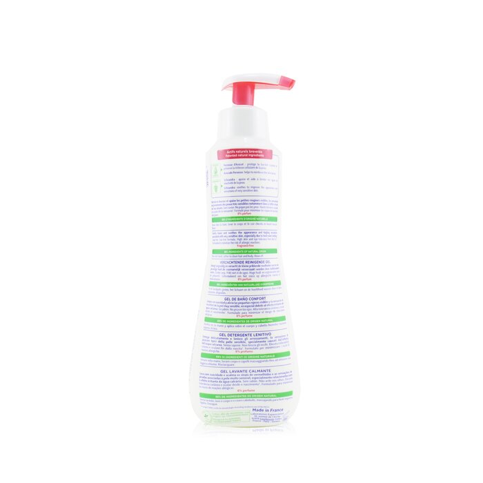 Mustela Soothing Cleansing Gel For Very Sensitive Skin - Hair & Body (Exp. Date 10/2020) 300ml/10.14ozProduct Thumbnail
