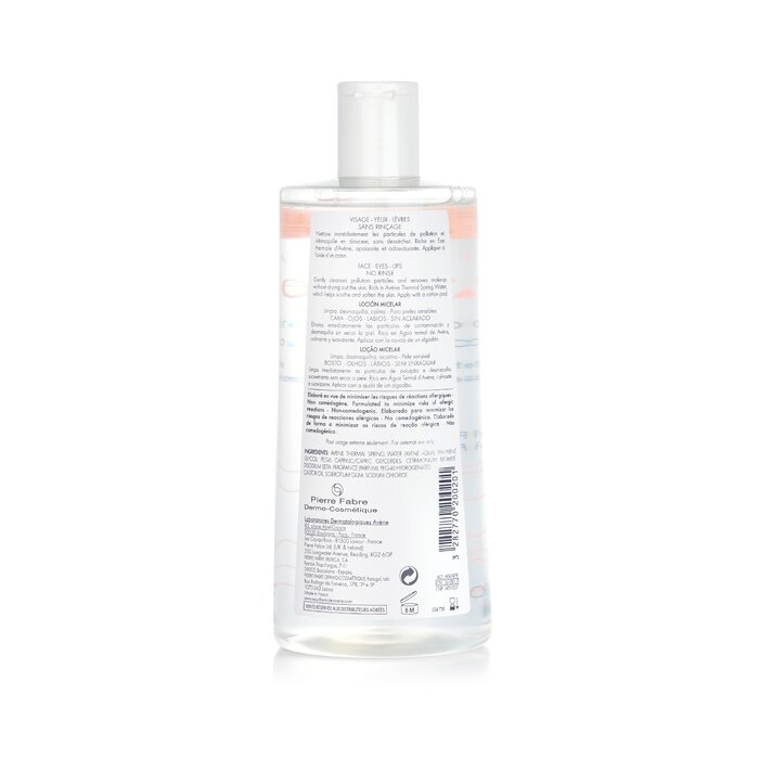 Avene Micellar Lotion - For Sensitive Skin (Limited Edition) 500ml/16.8ozProduct Thumbnail