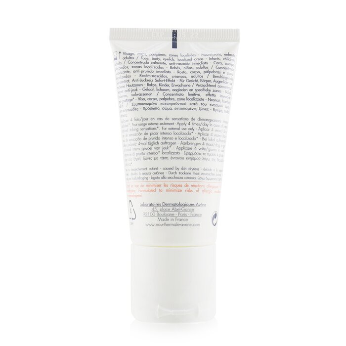 Avene XeraCalm A.D Soothing Concentrate - For Dry Areas Prone to Intense Itching & Atopic Eczema  50ml/1.6ozProduct Thumbnail