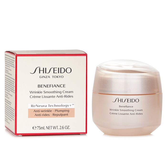 Shiseido Benefiance Crema Suavizante de Arrugas 75ml/2.6ozProduct Thumbnail
