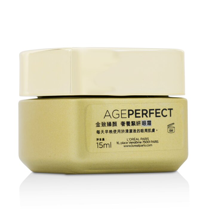 L'Oreal Age Perfect Restoring Nourishing Eye Cream (Exp. Date 05/2020) 15ml/0.5ozProduct Thumbnail