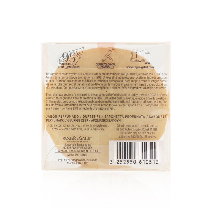 Roger & Gallet Rose The (Rose Tea) סבון מבושם 100g/3.5ozProduct Thumbnail