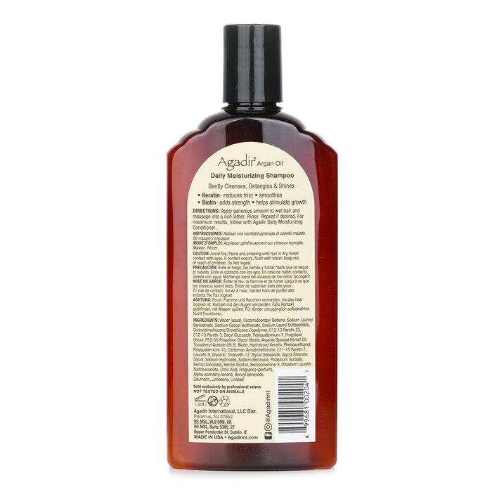 Agadir Argan Oil Daily Moisturizing Shampoo (Ideal For All Hair Types) שמפו לכל סוגי השיער 366ml/12.4ozProduct Thumbnail