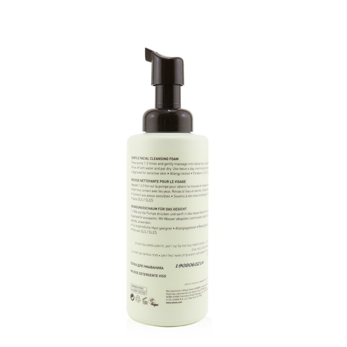Ahava Time To Clear Gentle Facial Cleansing Foam (Unboxed) 200ml/6.8ozProduct Thumbnail
