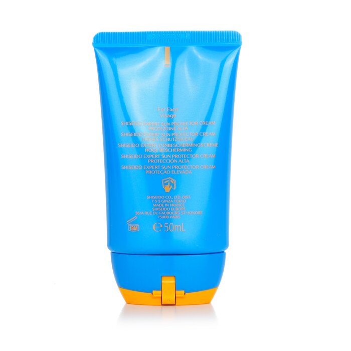 Shiseido Crema Facial Protectora de Sol Experta SPF 30 UVA (Protección Alta, Muy Resistente al Agua) 50ml/1.67ozProduct Thumbnail