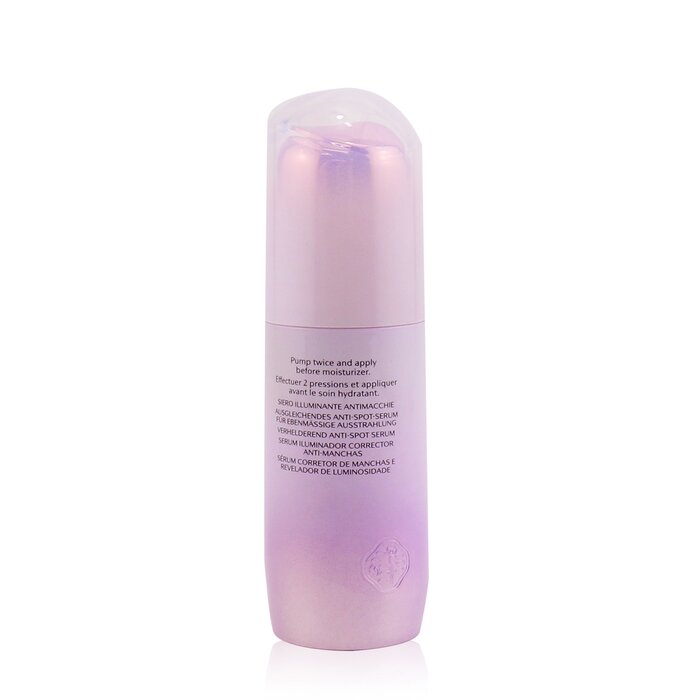 Shiseido White Lucent Rozświetlające Serum Micro-Spot 30ml/1ozProduct Thumbnail