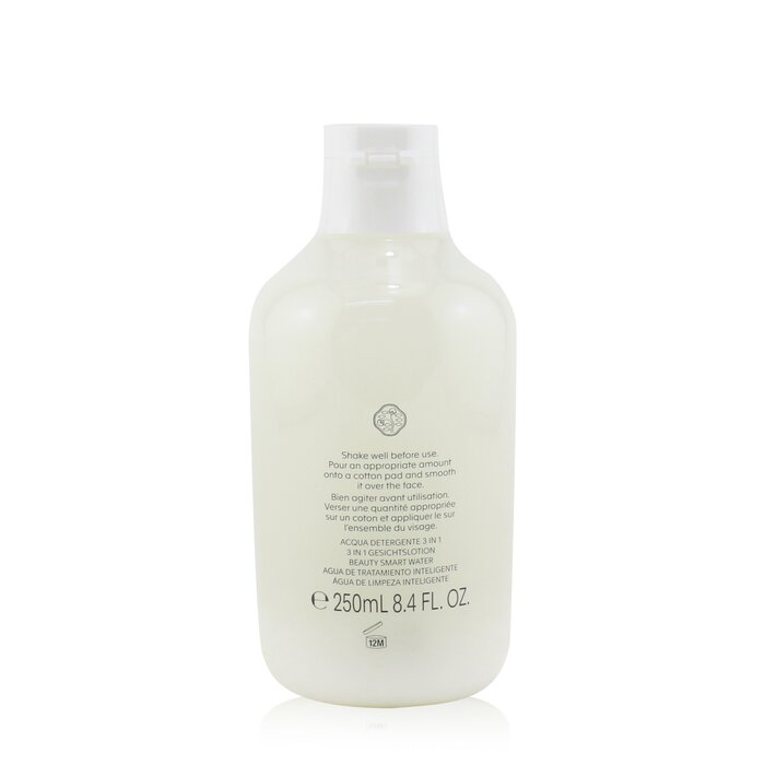 Shiseido Waso Beauty Smart Water - Cleanse, Hydrate, Prime 250ml/8.4ozProduct Thumbnail