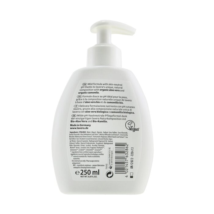 拉薇  Lavera 温和洗手液 Basis Sensitive Mild Hand Wash - Gentle Care 250ml/8.8ozProduct Thumbnail