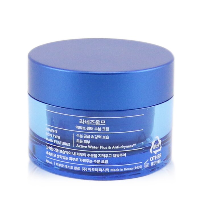 Laneige Homme Active Water Gel Cream 50ml/1.6ozProduct Thumbnail