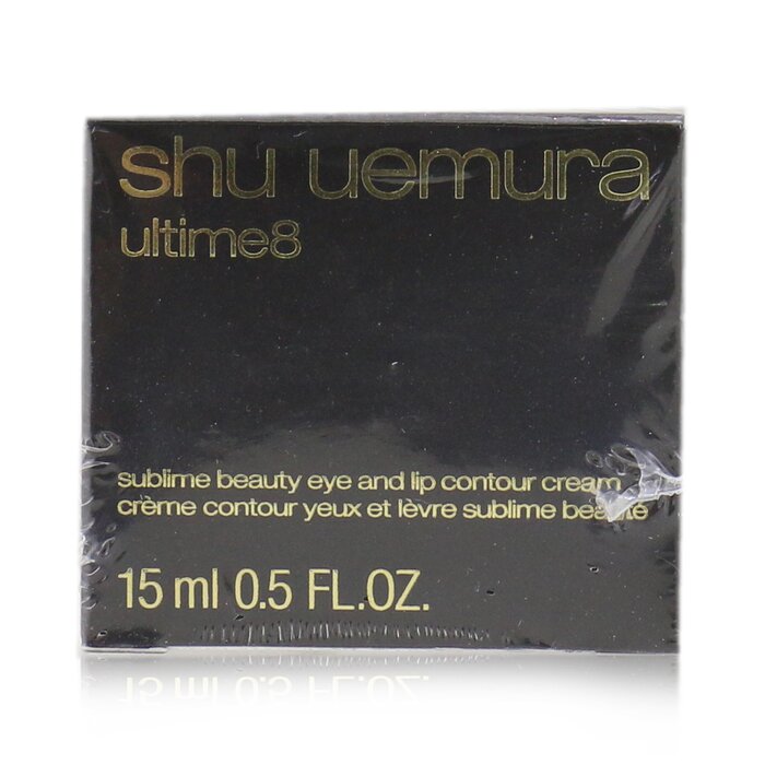 Shu Uemura Ultime8 Sublime Beauty Crema Contorno de Ojos & Labios 15ml/0.5ozProduct Thumbnail