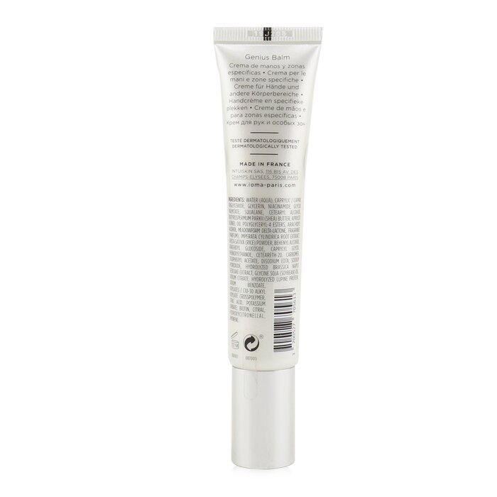 IOMA Cocoon - Genius Balm (Hand Cream & Specific Areas) 40ml/1.35ozProduct Thumbnail
