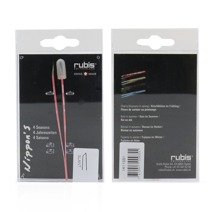 Rubis 经典镊子（四季系列）Tweezers Classic (4 Seasons Collection) Picture ColorProduct Thumbnail