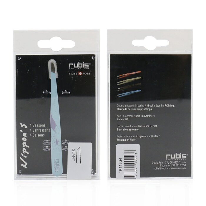 Rubis 经典镊子（四季系列） Tweezers Classic (4 Seasons Collection) Picture ColorProduct Thumbnail