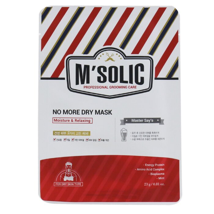SNP M'Solic No More Dry Mask - Moisture & Relaxing (For Dry Skin Type) (Exp. Date 11/2020) 5x23g/0.81ozProduct Thumbnail