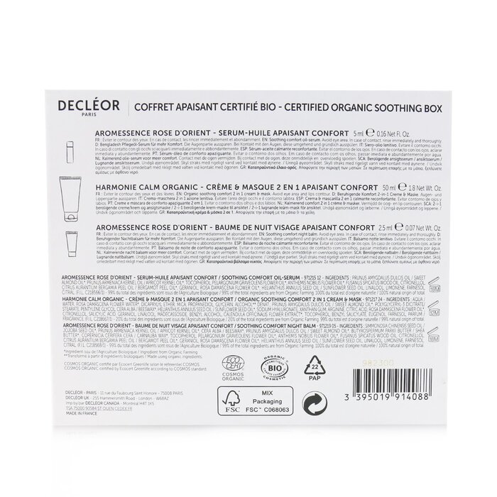 Decleor Certified Organic Успокаивающий Набор: Comfort 2 в 1 Крем и Маска 50мл + Comfort Масло-Сыворотка 5мл + Comfort Ночной Бальзам 2.5мл 3pcsProduct Thumbnail