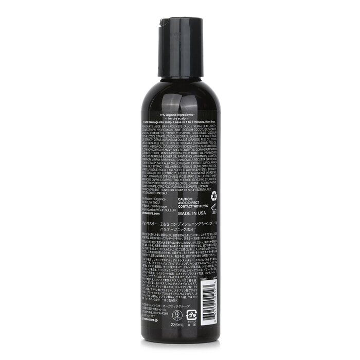 John Masters Organics Scalp Conditioning Shampoo with Zinc & Sage 236ml/8ozProduct Thumbnail