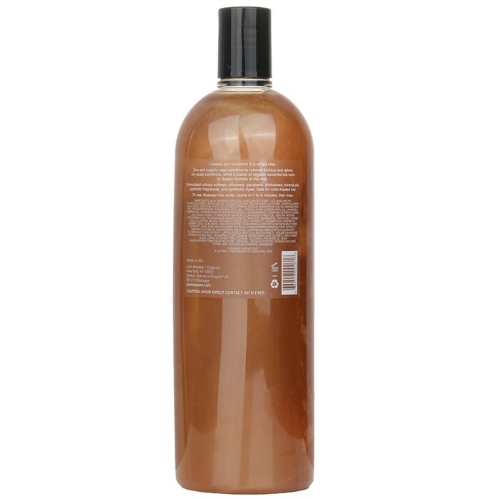 ジョンマスターオーガニック John Masters Organics 2-in-1 Shampoo & Conditioner For Dry Scalp with Zinc & Sage 1000ml/33.8ozProduct Thumbnail