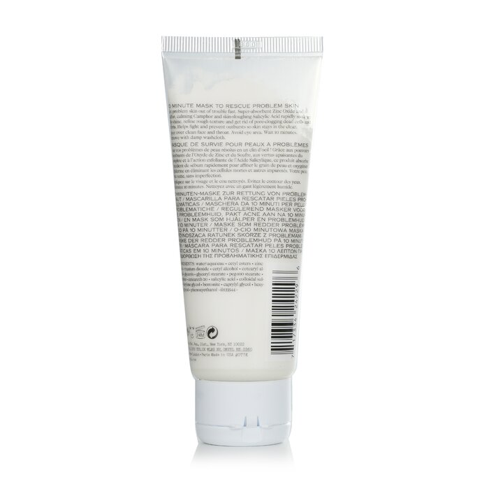 Origins Out Of Trouble 10 Minute Mask To Rescue Problem Skin  75ml/2.5ozProduct Thumbnail