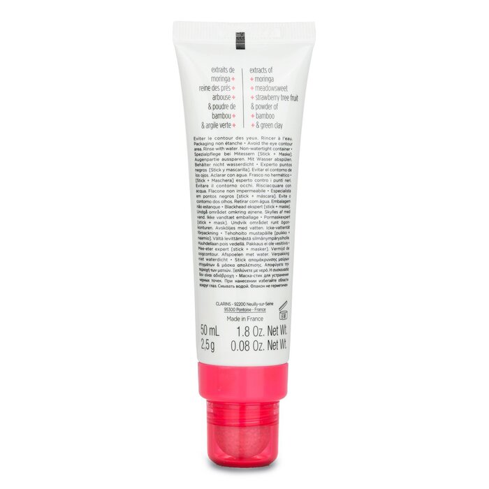 Clarins My Clarins Clear-Out Blackhead Expert [Stick + Mask] 50ml+2.5gProduct Thumbnail