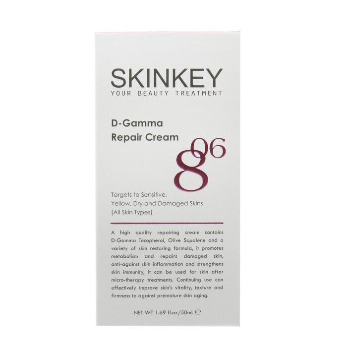 SKINKEY D-Gamma Crema Reparadora - Ataca Pieles Sensibles, Amarillas, Secas & Dañadas (Para Todo Tipo de Piel) 50ml/1.69ozProduct Thumbnail