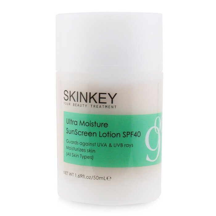 SKINKEY 保濕系列超保濕防曬乳液SPF 40（所有皮膚類型）-防UVA和UVB射線及滋潤皮膚 50ml/1.69ozProduct Thumbnail