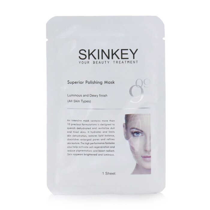 SKINKEY 保濕系列尊貴拋光面膜（所有皮膚類型）-亮膚和水潤修飾 5pcsProduct Thumbnail