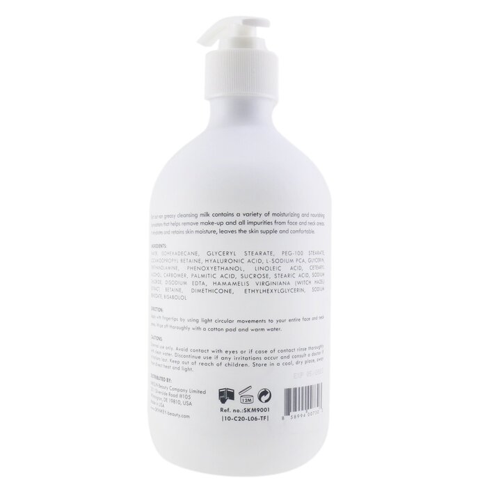SKINKEY 保濕系列保濕潔面乳（所有皮膚類型）（美容院裝） 500ml/16.9ozProduct Thumbnail