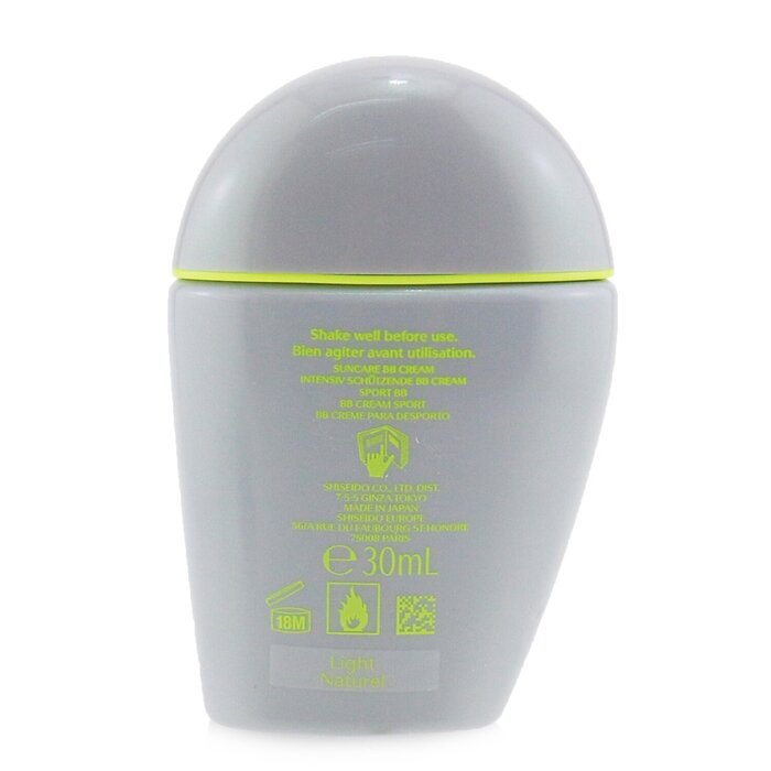 Shiseido Sports BB SPF 50+ Quick Dry & Very Water Resistant 30ml/1ozProduct Thumbnail
