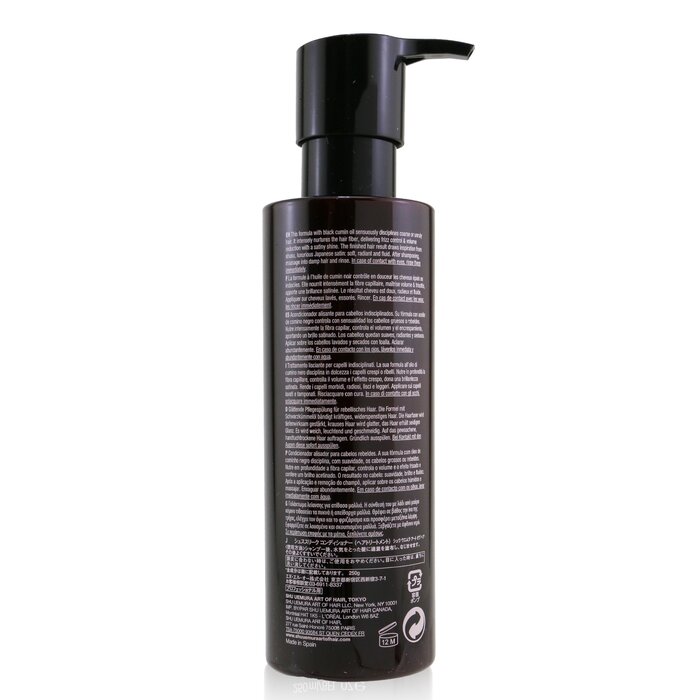 Shu Uemura Shusu Sleek Smoothing Conditioner - Unruly Hair (Box Slightly Damaged) 250ml/8ozProduct Thumbnail