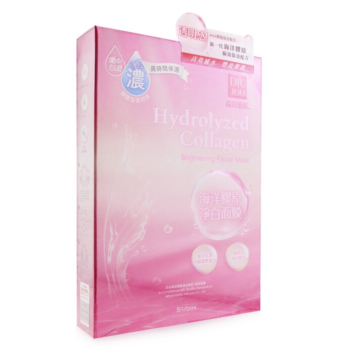 DR. JOU (By Dr. Morita) Hydrolyzed Collagen Brightening Facial Mask 5pcsProduct Thumbnail