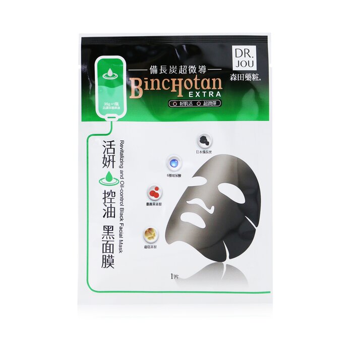 森田先生より DR. JOU (By Dr. Morita) Binchotan Extra Revitalizing & Oil-Control Black Facial Mask 6pcsProduct Thumbnail