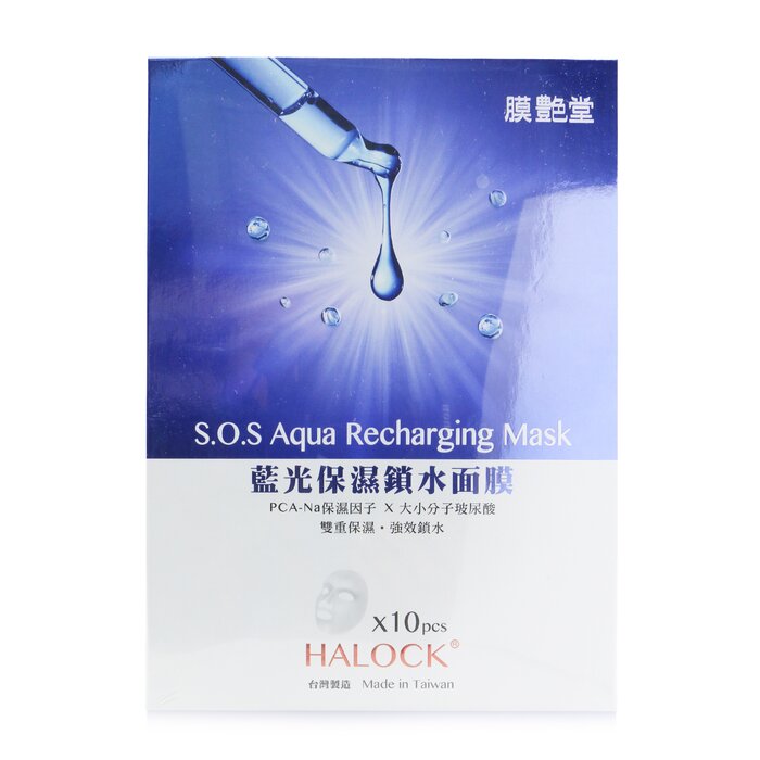 HALOCK S.O.S Aqua Recharging面膜 10pcsProduct Thumbnail