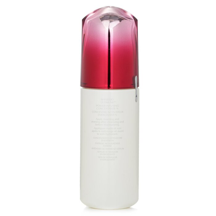 Shiseido Ultimune Power Infusing Concentrate - ImuGeneration Technology (Ginza Edition)  75ml/2.5ozProduct Thumbnail
