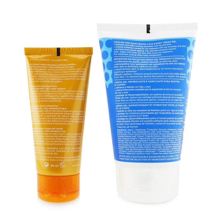 Apivita Suncare Gift Set: Anti-Spot Face Cream (Sea Fennel & 3D Pro-Algae) SPF50 50ml + After Sun Cooling Cream-Gel 100ml 2pcs+1pouchProduct Thumbnail