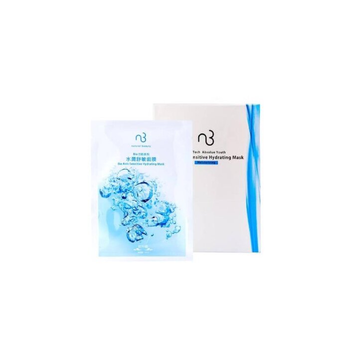 Natural Beauty Bio-Tech Absolute Youth Bio Anti-Sensitive Hydrating Mask מסכה מעשירה בלחות 6x20ml/0.67ozProduct Thumbnail