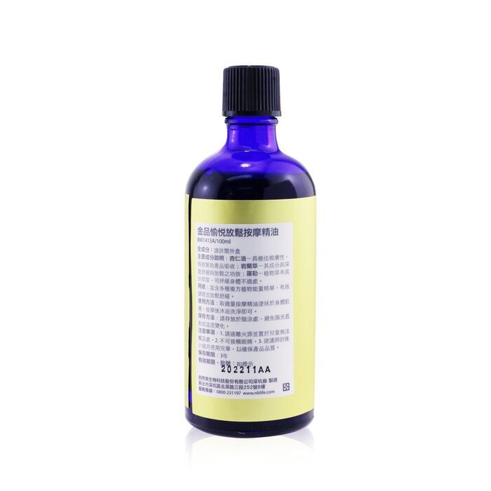 Natural Beauty Spice Of Beauty Essentail Oil - Dầu Massage Thư Giãn Cơ NB Golden 100ml/3.3ozProduct Thumbnail
