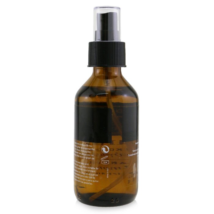 Apivita Natural Oil - Almond Plant Oil (Unboxed) 100ml/3.4ozProduct Thumbnail