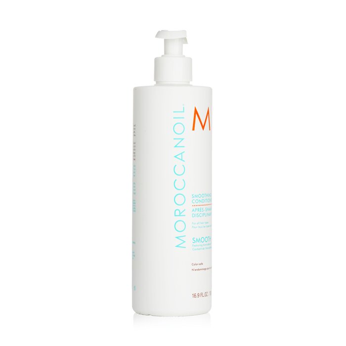 Moroccanoil Smoothing Conditioner מרכך 500ml/16.9ozProduct Thumbnail