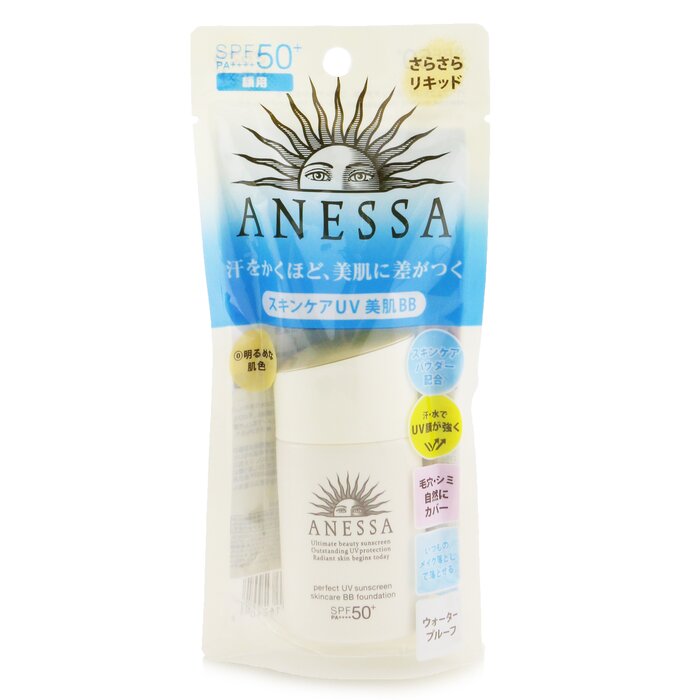 Shiseido Anessa Perfect UV Sunscreen Skincare BB Foundation SPF 50+ PA++++ # Natural 25ml/0.84ozProduct Thumbnail