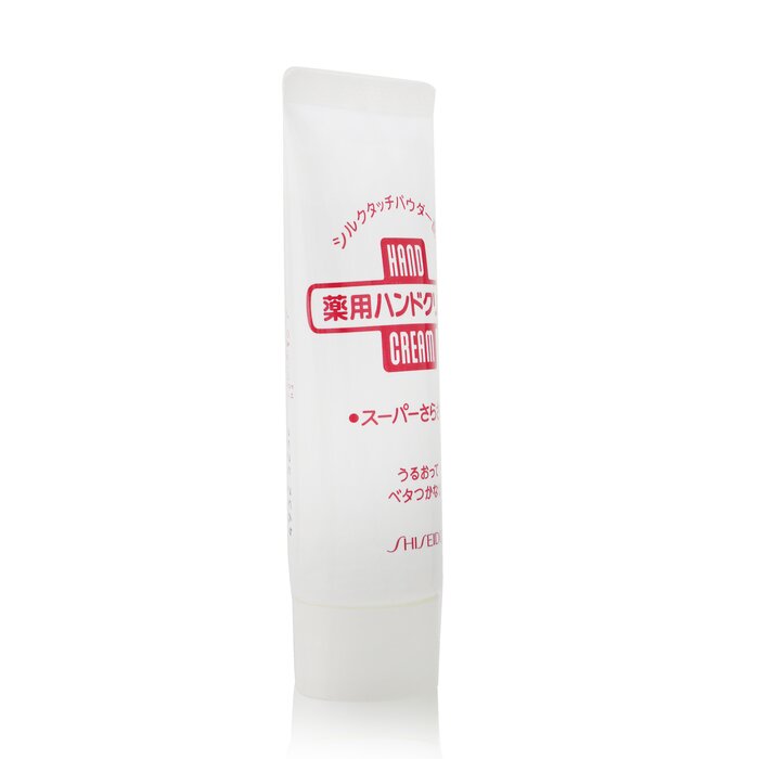 Shiseido Medicated Super Smooth Hand Cream 40g/1.41ozProduct Thumbnail