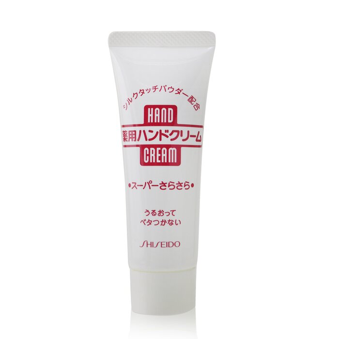 資生堂 Shiseido Medicated Super Smooth Hand Cream 40g/1.41ozProduct Thumbnail