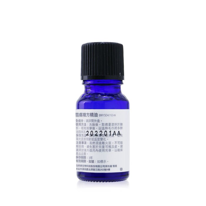 Natural Beauty Spice Of Beauty Essential Oil - Brightening Face Oil 10ml/0.3ozProduct Thumbnail