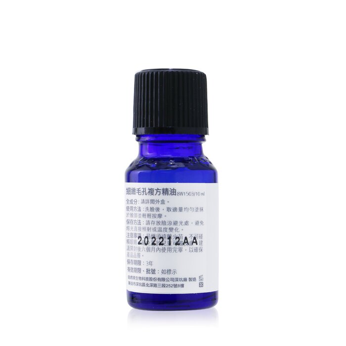 Natural Beauty Spice Of Beauty Essential Oil - Refining Complex Essential Oil 10ml/0.3ozProduct Thumbnail