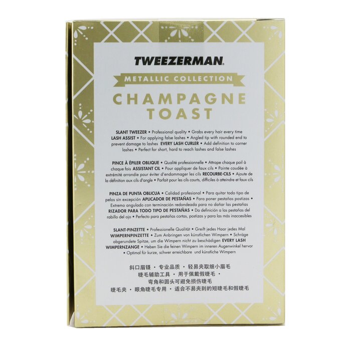 Tweezerman Champagne Toast Brow & Lash Set (Metallic Collection) 3pcs 3pcs  - Accessories | Free Worldwide Shipping | Strawberrynet IE