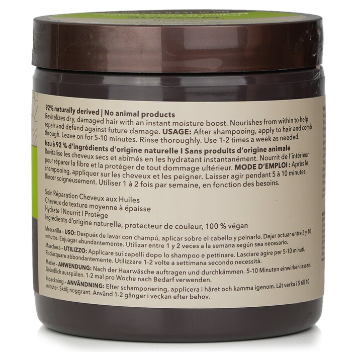 Macadamia Natural Oil 澳洲堅果天然美髮 專業滋養修護髮膜（中等至粗硬髮質適用） 500ml/16.9ozProduct Thumbnail