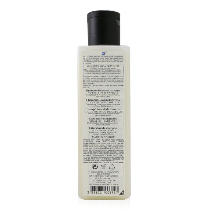 Phyto PhytoProgenium Ultra-Gentle Shampoo (All Hair Types - Daily Use) 250ml/8.45ozProduct Thumbnail