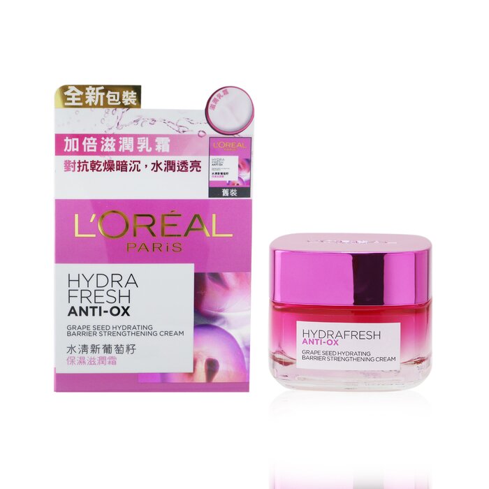 L'Oreal Hydra Fresh Anti-Ox Grape Seed Hydrating Barrier Strengthening Cream 50ml/1.7ozProduct Thumbnail