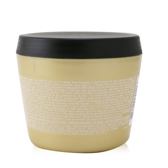 Redken All Soft Heavy Cream - Super Treatment For Dry/ Brittle Hair (Jar) 250ml/8.5ozProduct Thumbnail